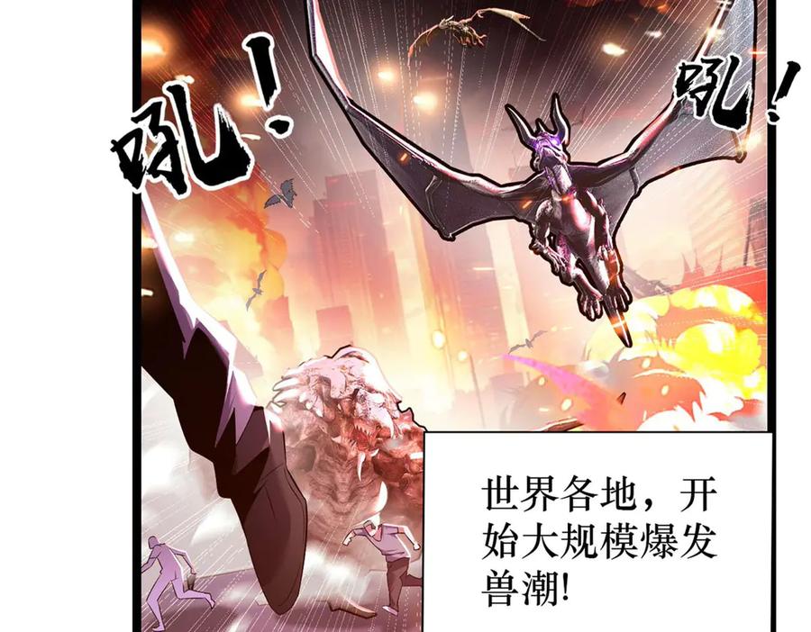 第200页