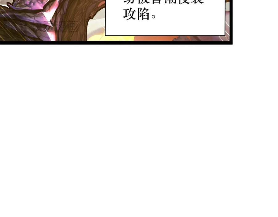 第203页