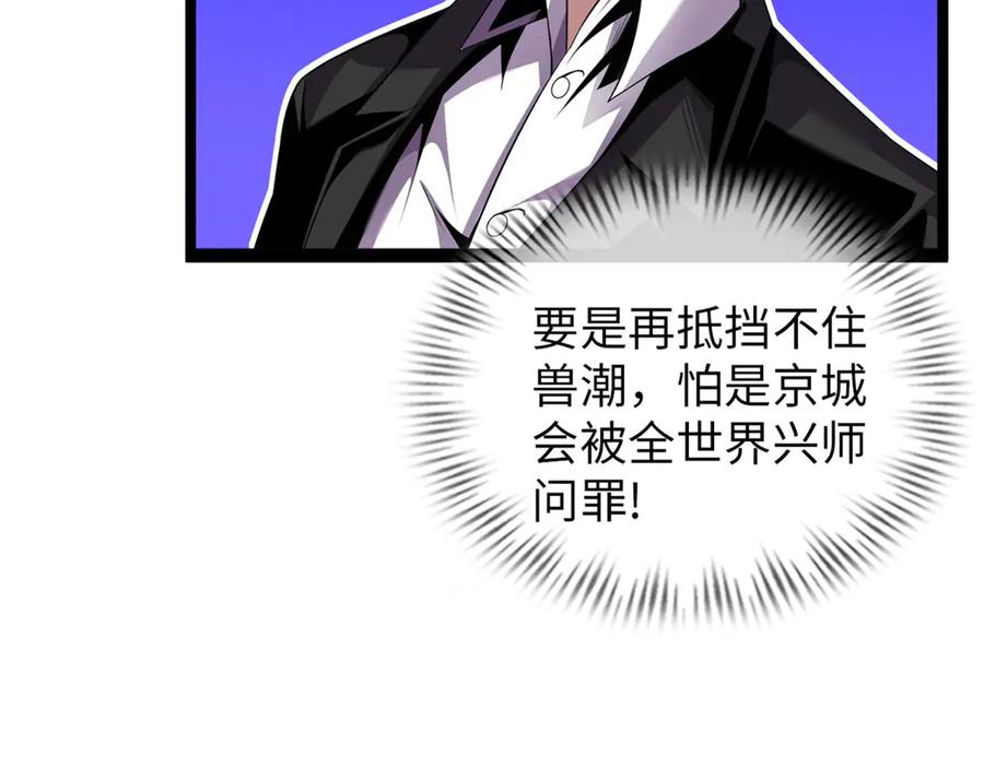 第212页