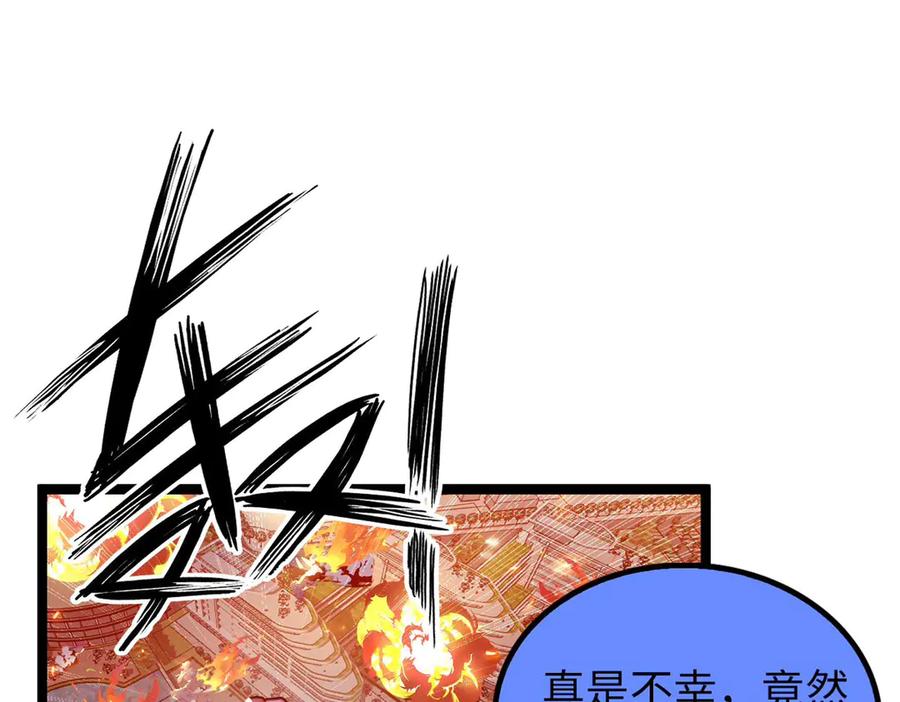 第214页