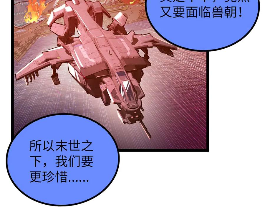 第215页