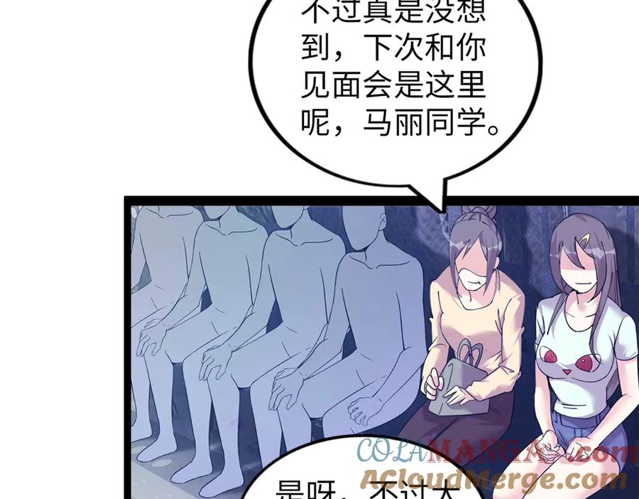 第217页