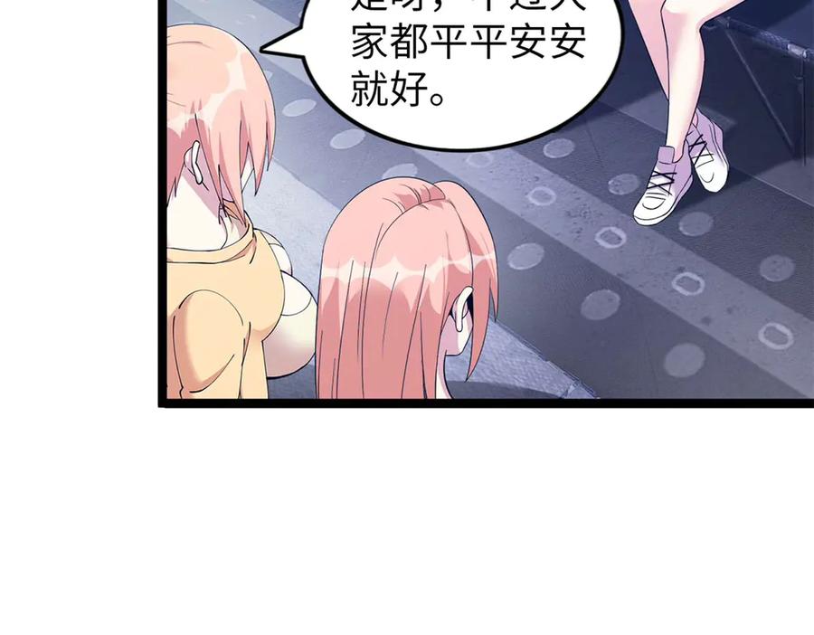 第218页