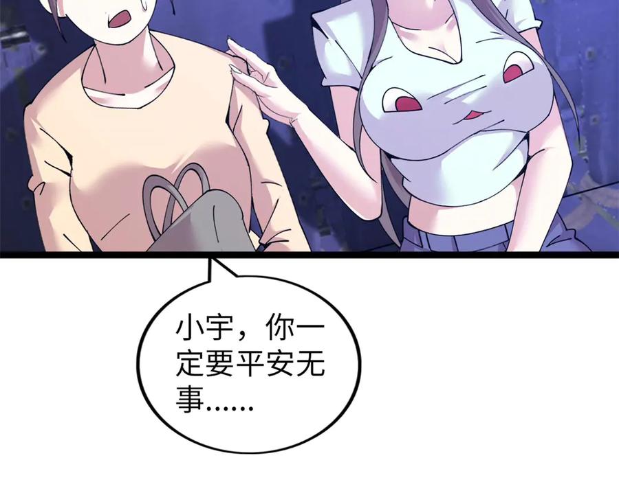 第224页