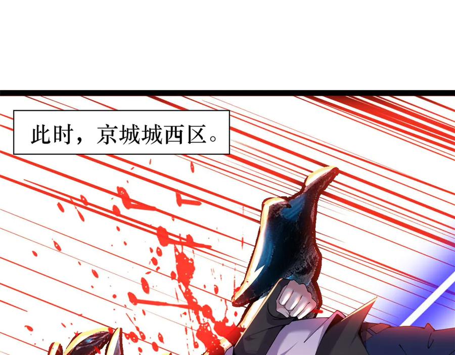 第226页