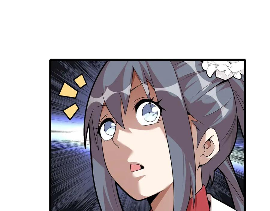 第235页