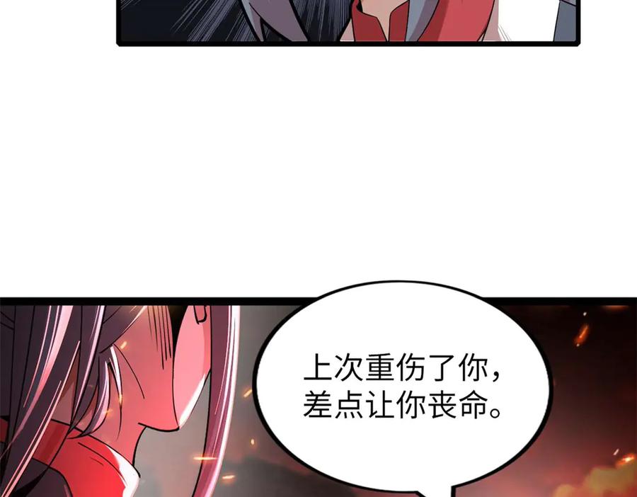 第236页