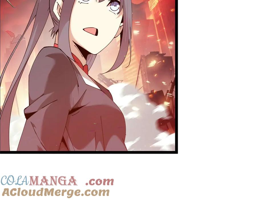 第241页