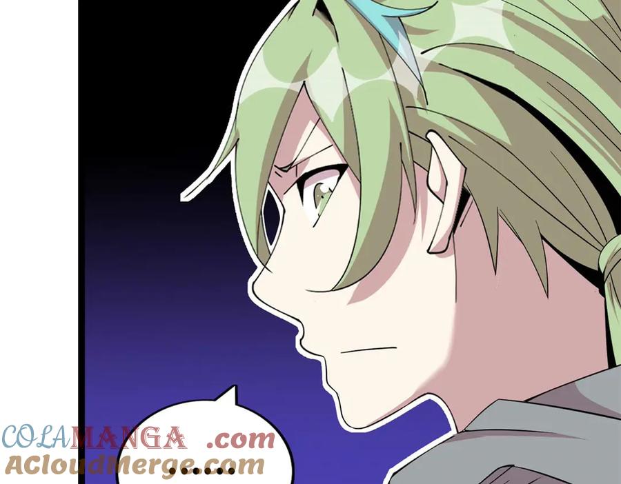 第245页
