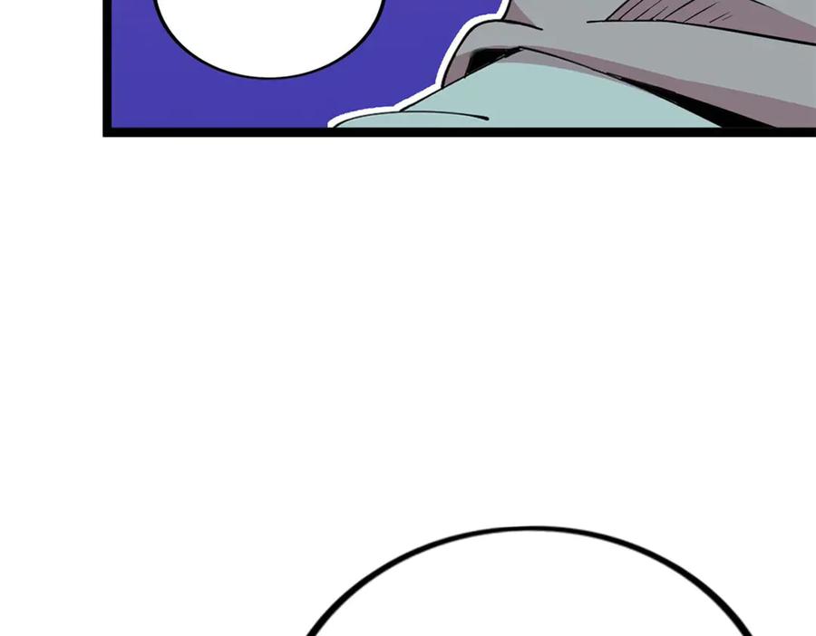 第247页