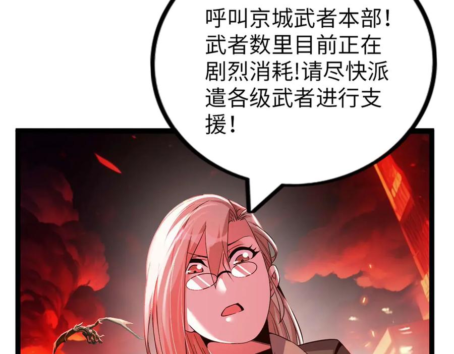 第248页