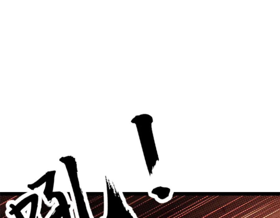 第251页
