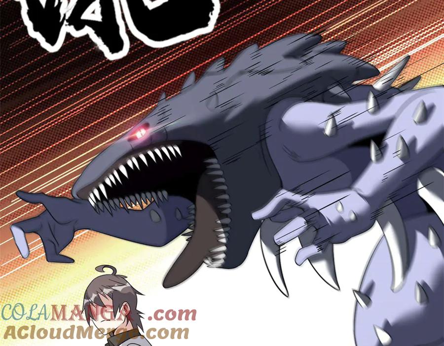 第253页