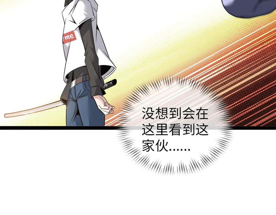 第254页