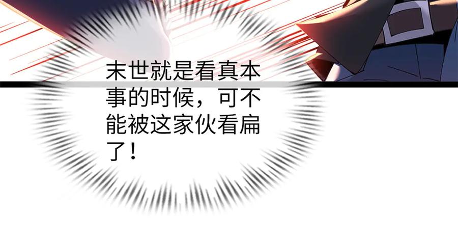 第258页