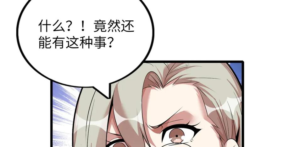 第264页
