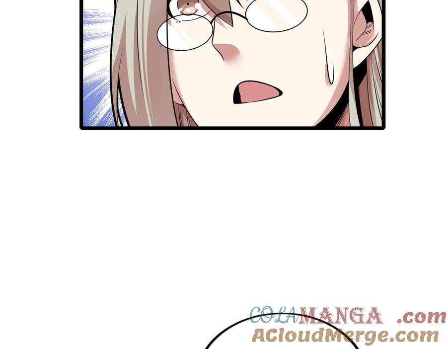 第265页
