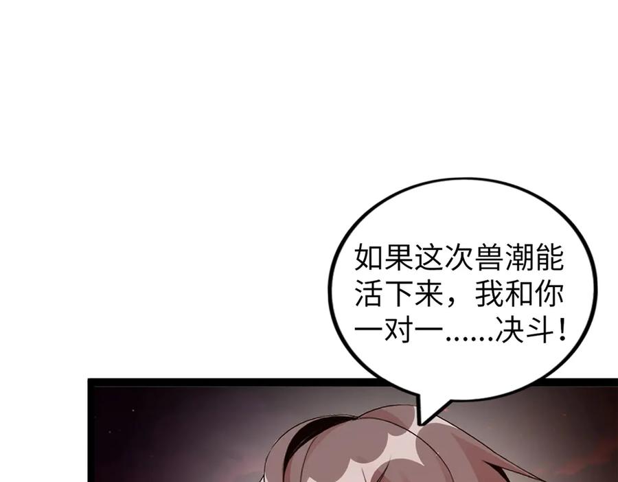 第268页