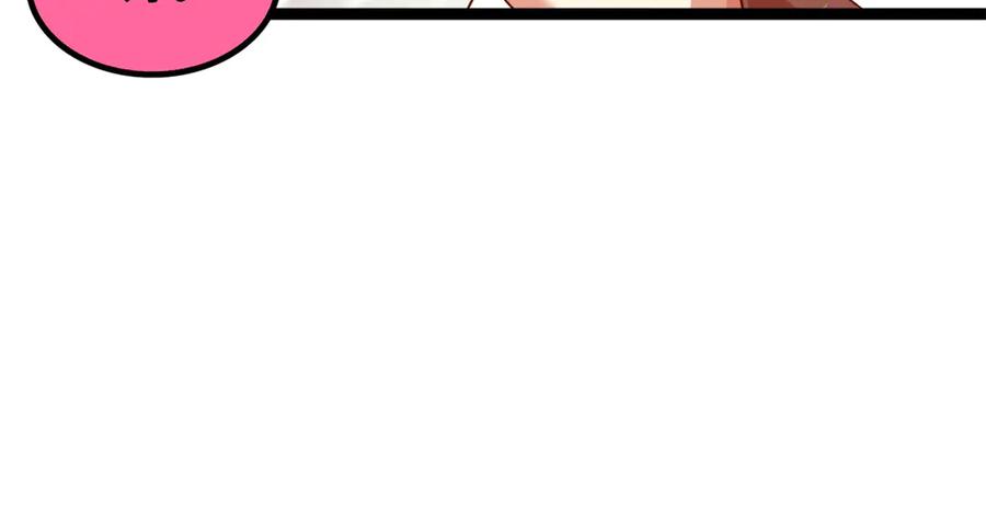 第270页