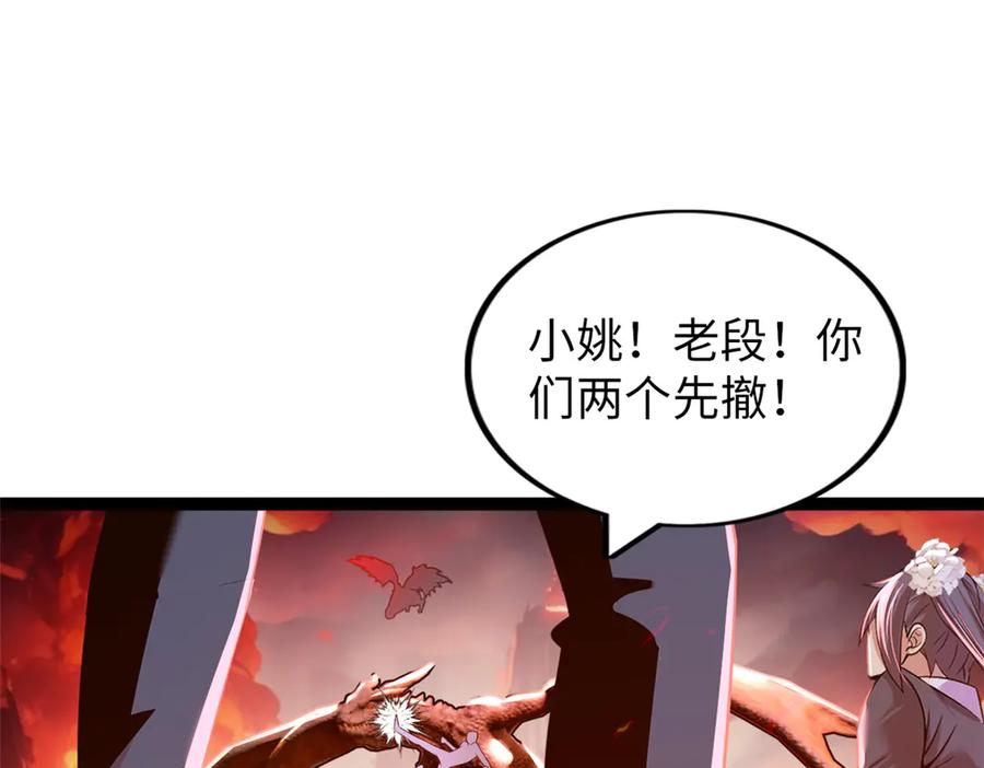 第271页