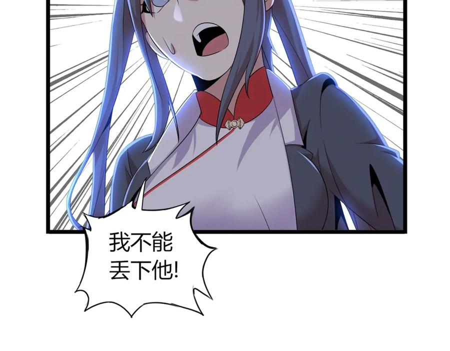 第275页