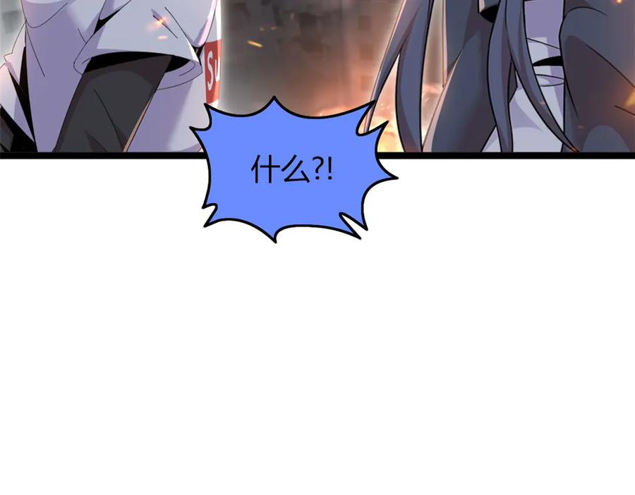 第278页