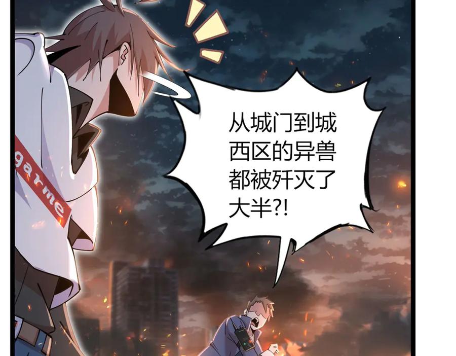 第280页