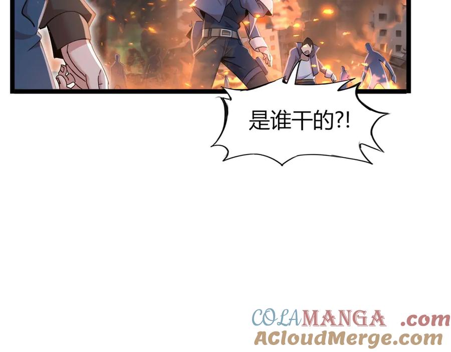 第281页