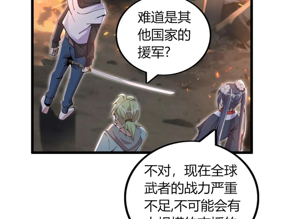 第283页