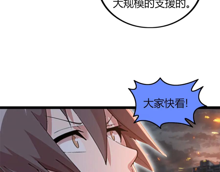第284页