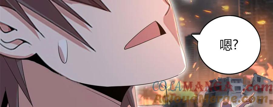 第285页