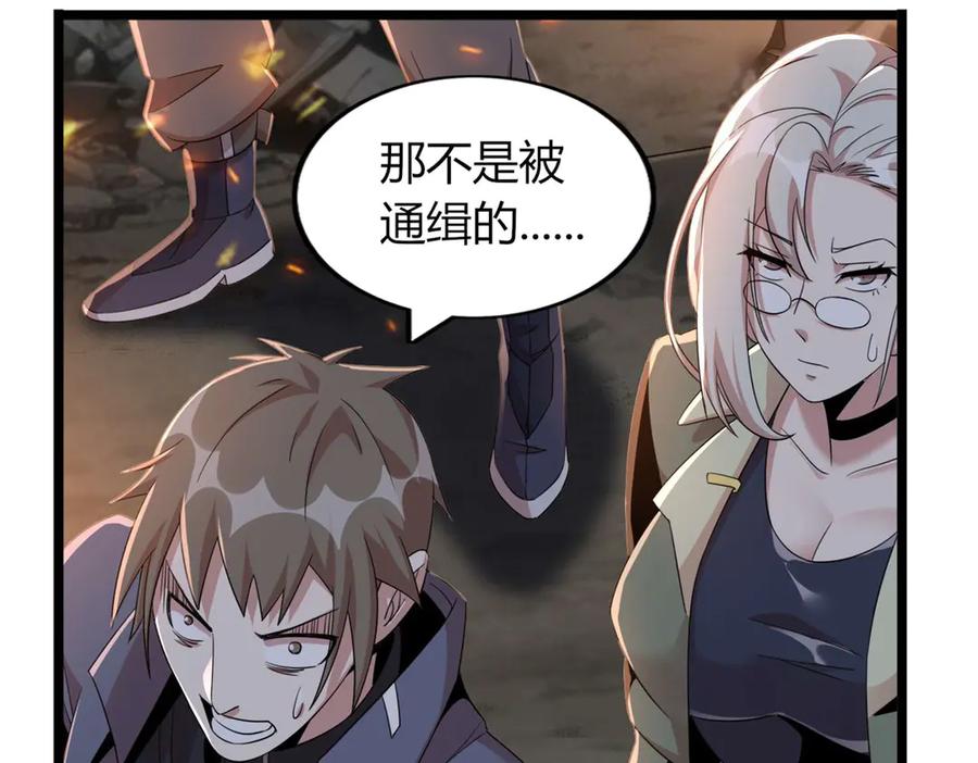 第287页