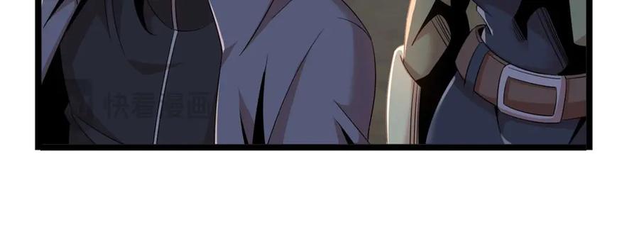 第288页