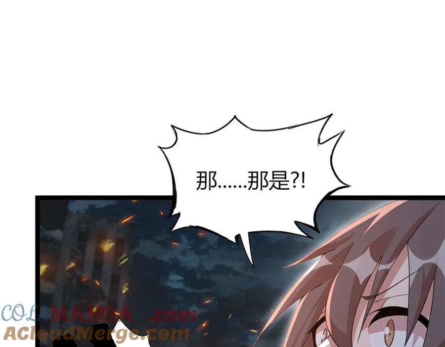 第289页