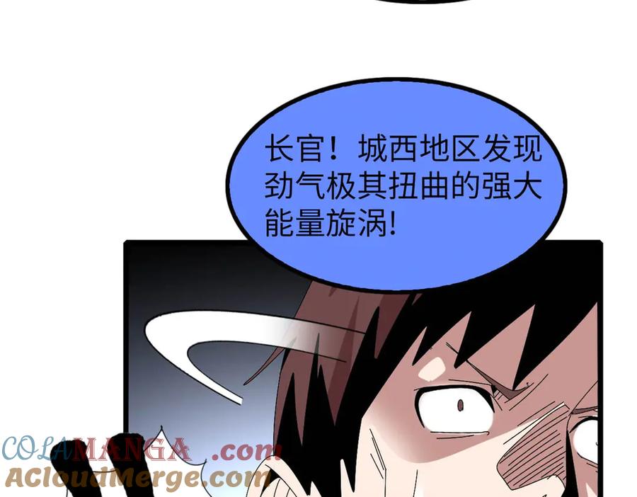 第213页