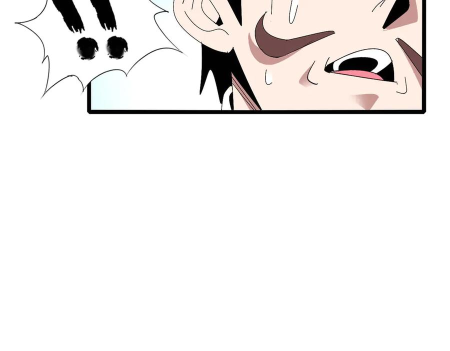 第214页