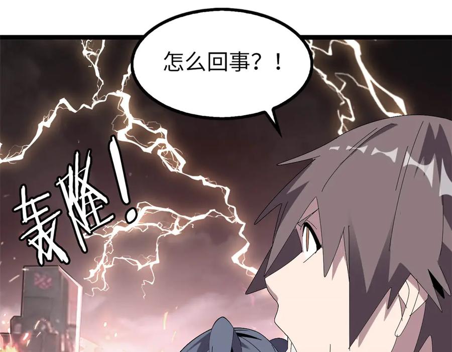第216页