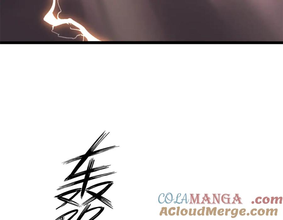 第221页