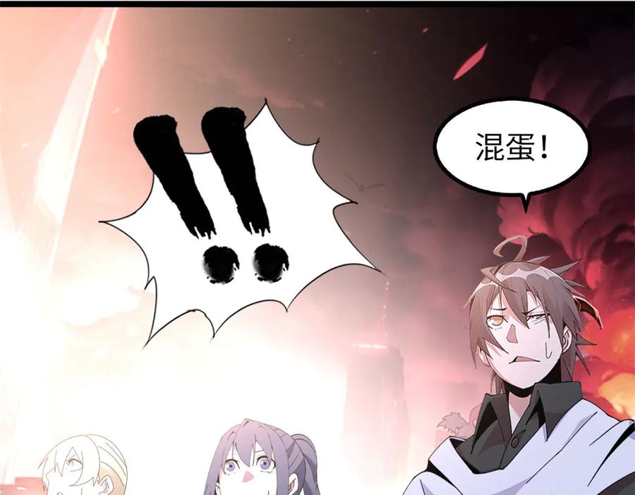 第228页