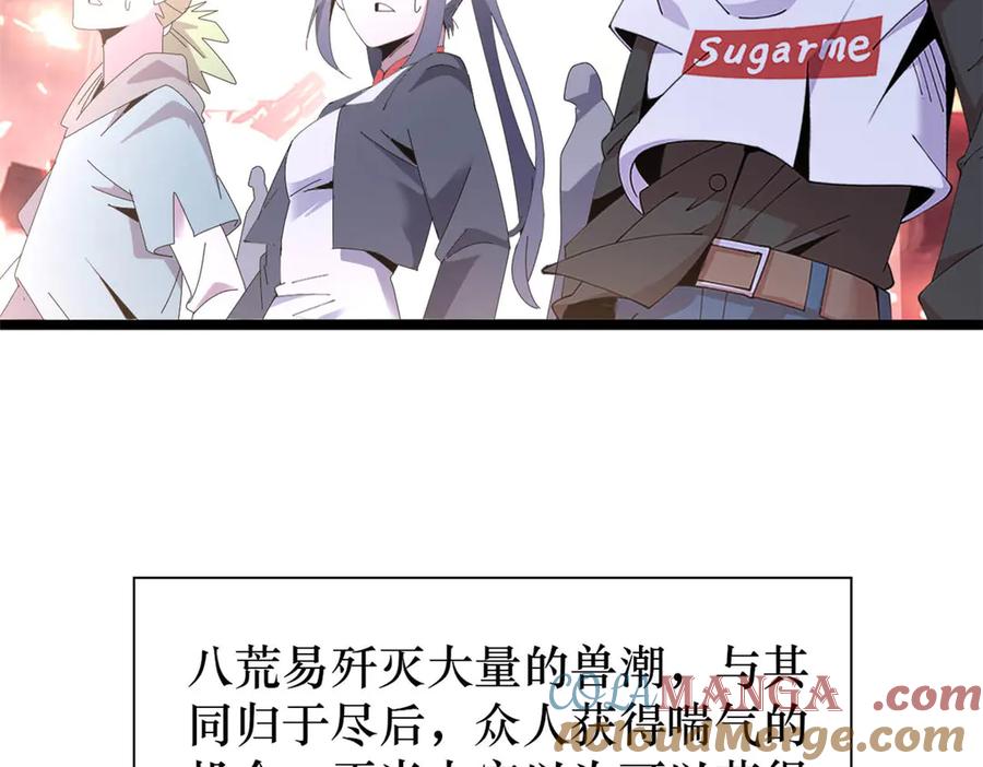 第229页