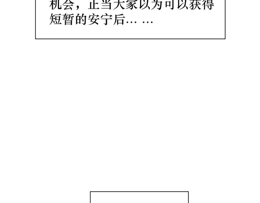 第230页