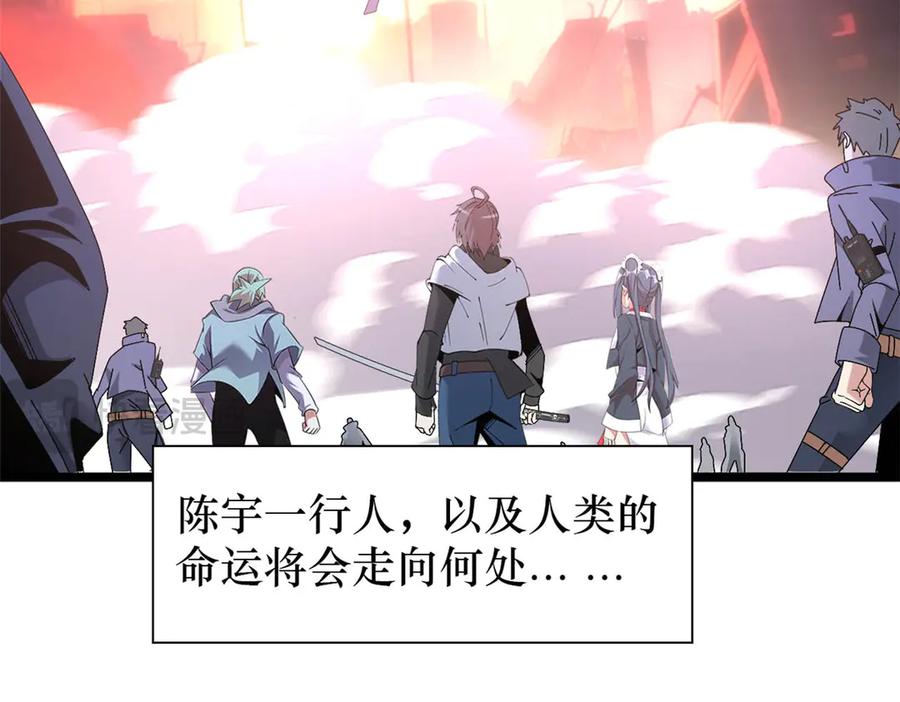 第234页