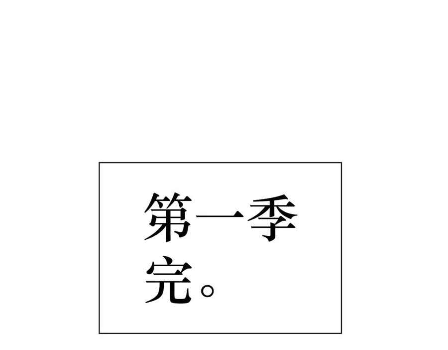 第236页