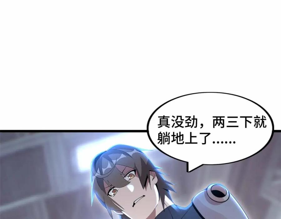 第155页