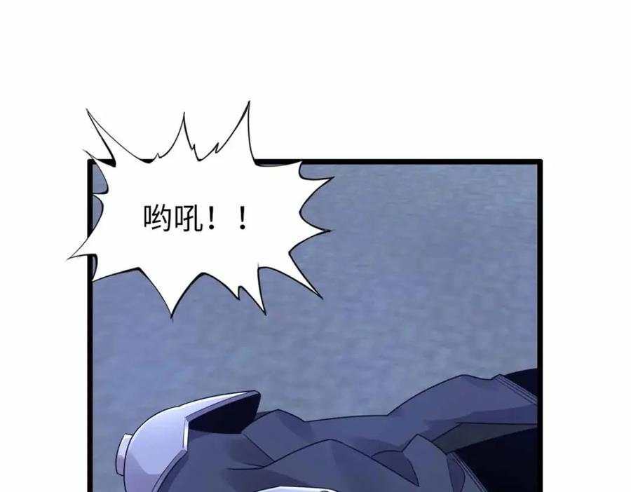 第190页