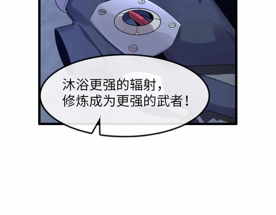 第191页