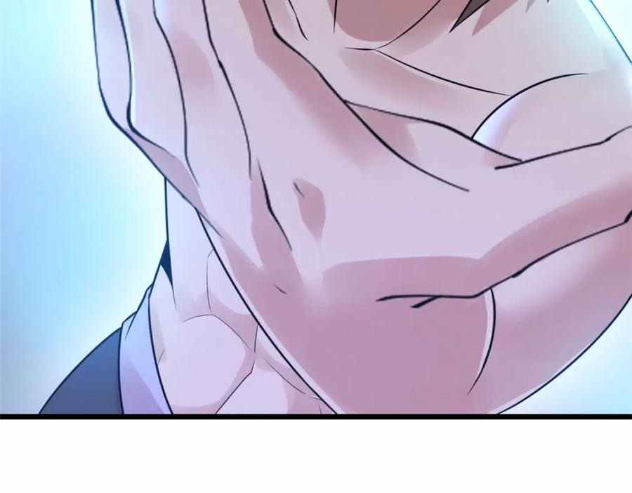 第200页