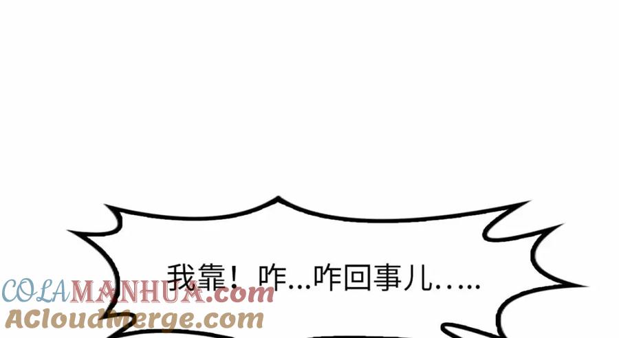 第205页
