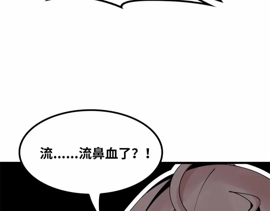 第206页