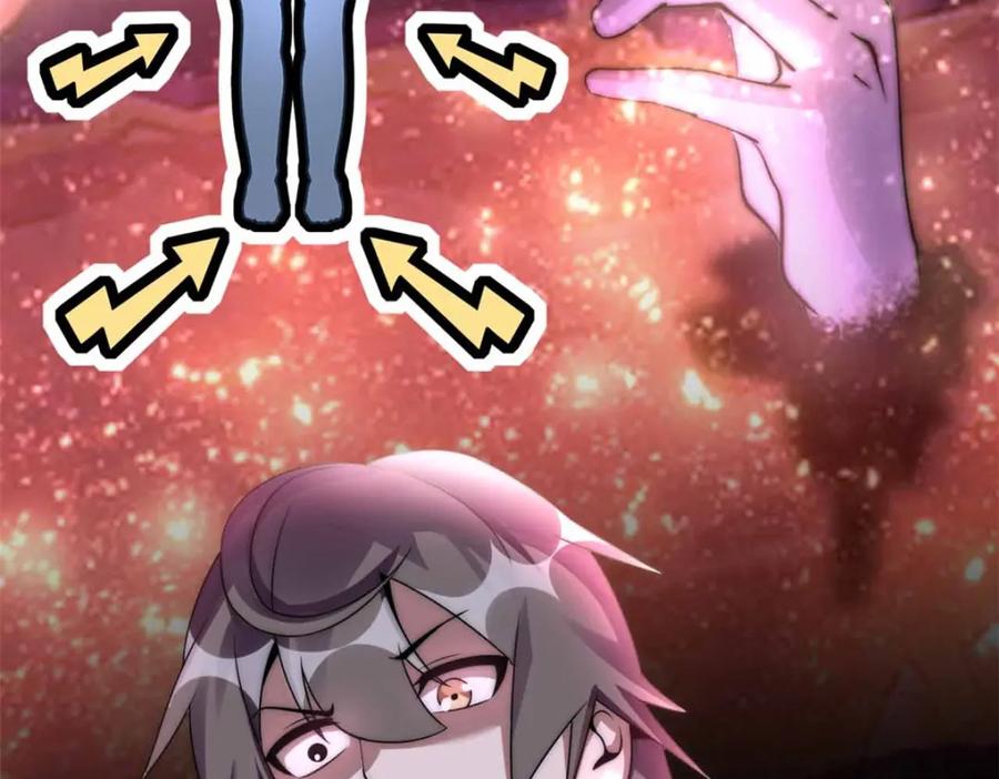 第214页